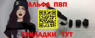 кокаин перу Донской