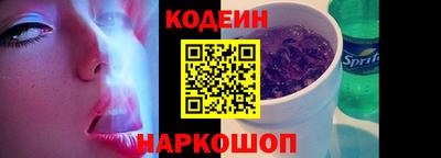 винт Дубна