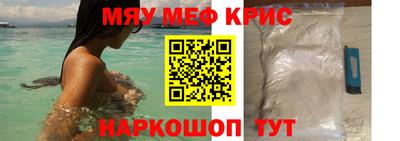винт Дубна