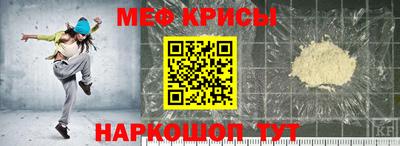 кокаин перу Донской