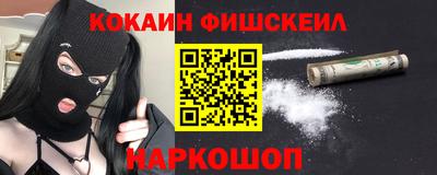 винт Дубна