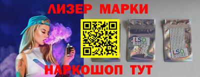винт Дубна