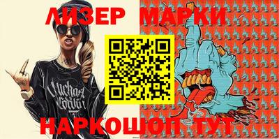 MDMA Донецк