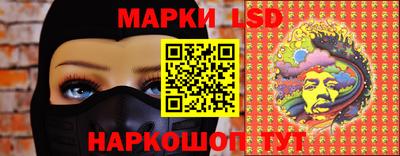 кокаин перу Донской