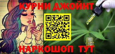 MDMA Донецк