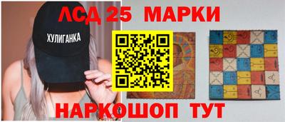 винт Дубна