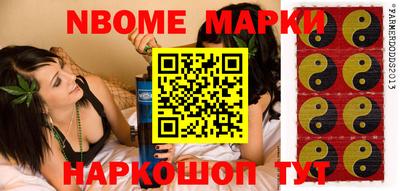 MDMA Донецк