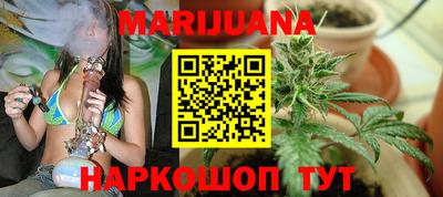 MDMA Донецк