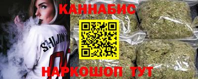 MDMA Донецк
