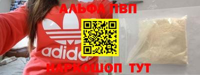 кокаин перу Донской