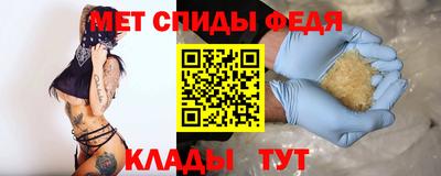 винт Дубна