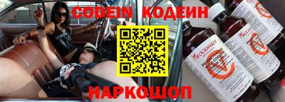 кокаин перу Донской