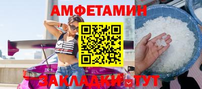 кокаин перу Донской