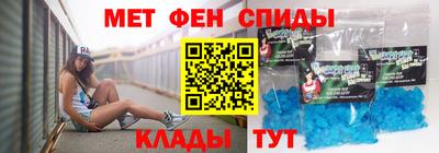 кокаин перу Донской