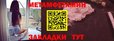 кокаин перу Донской