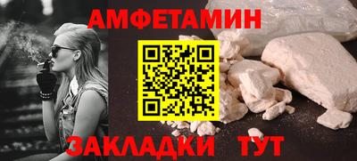 кокаин перу Донской