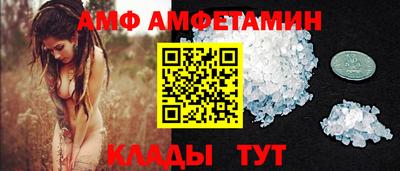 кокаин перу Донской