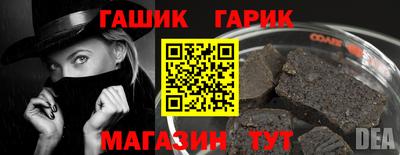 винт Дубна