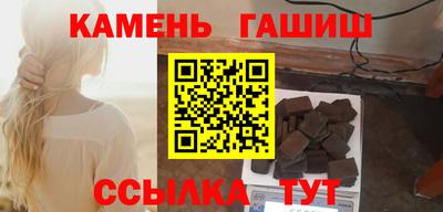 кокаин перу Донской