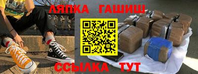 MDMA Донецк