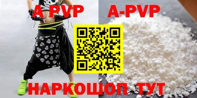 MDMA Донецк