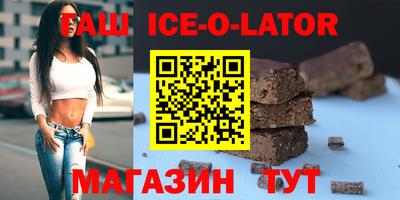 кокаин перу Донской