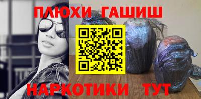 MDMA Донецк