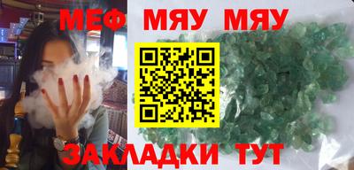 винт Дубна