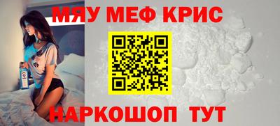 кокаин перу Донской
