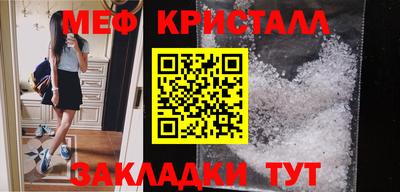 винт Дубна