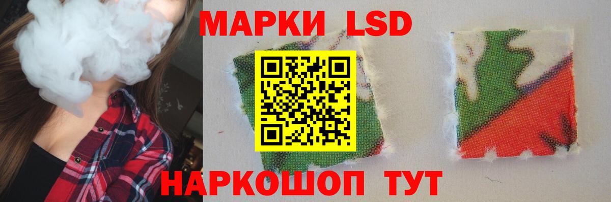 Мефедрон Кызыл